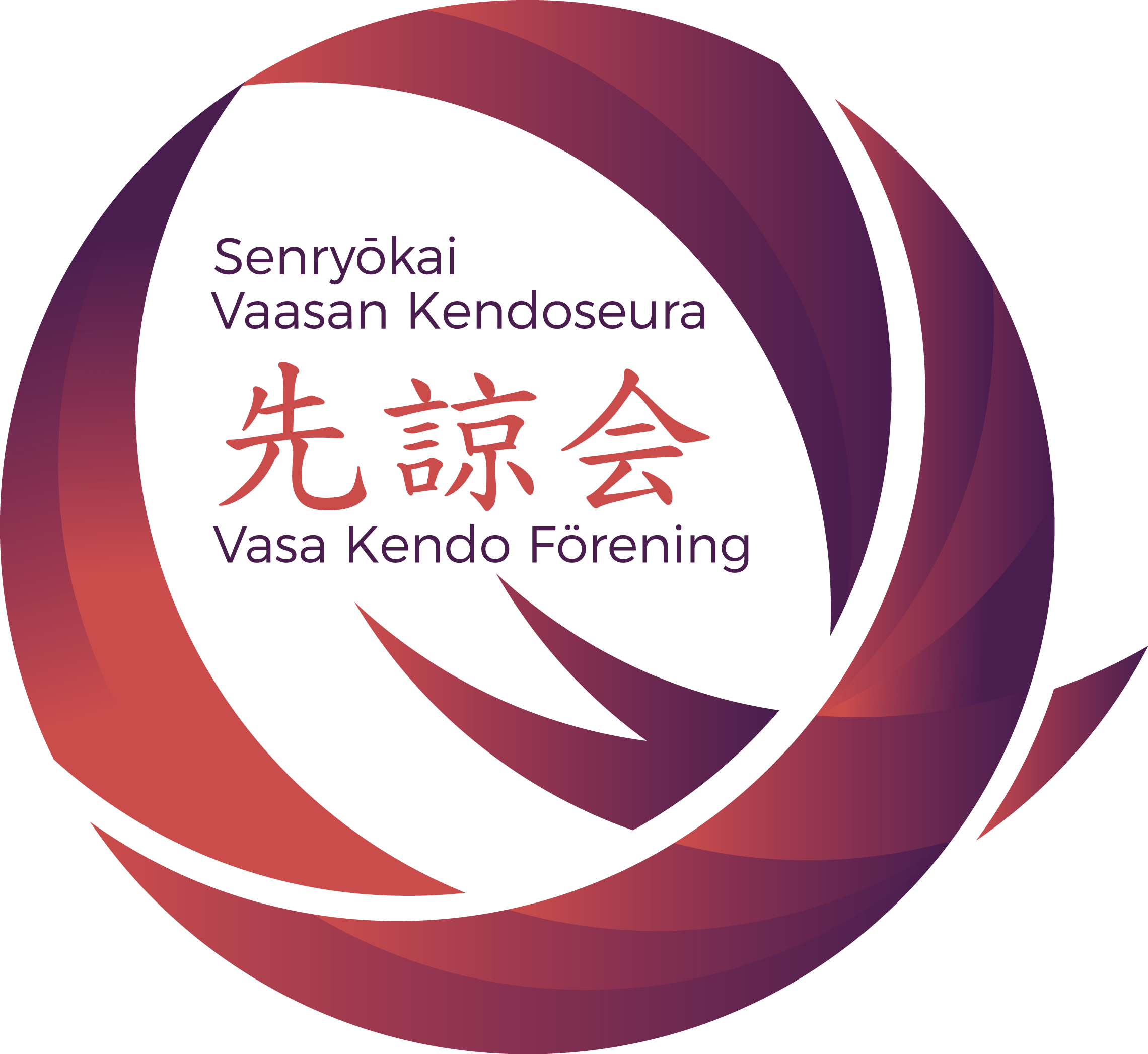 Vaasan Kendoseura Senryokai